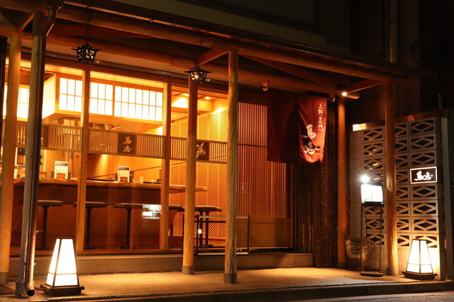 上野黒門 鳥恵(トリエ)5